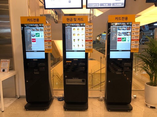 비대면 타고 확장세… 약자 위한 기술 지속 개발 - 뉴스 썸네일 이미지