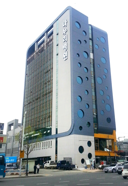 나누리수원병원 6일 본격 진료 개시