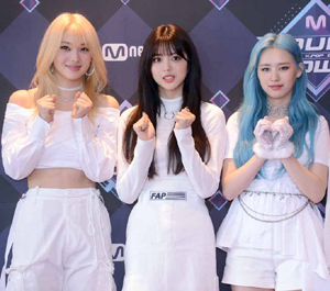 보고싶었어요 위키미키