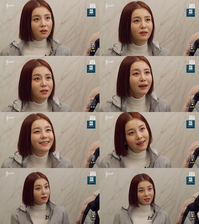 '불새 2020' 악녀 박영린, 섬뜩한 두 얼굴 [Tv핫스팟]