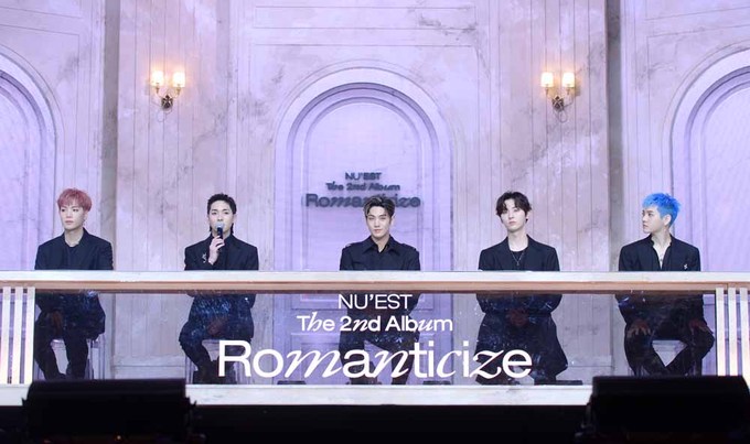 [SW포토]뉴이스트 '로맨티사이즈' 쇼케이스