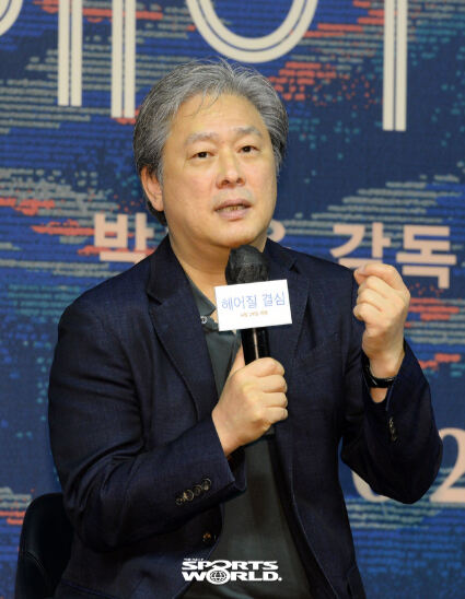 [SW포토] 박찬욱 감독,'여주인공 서래는...'