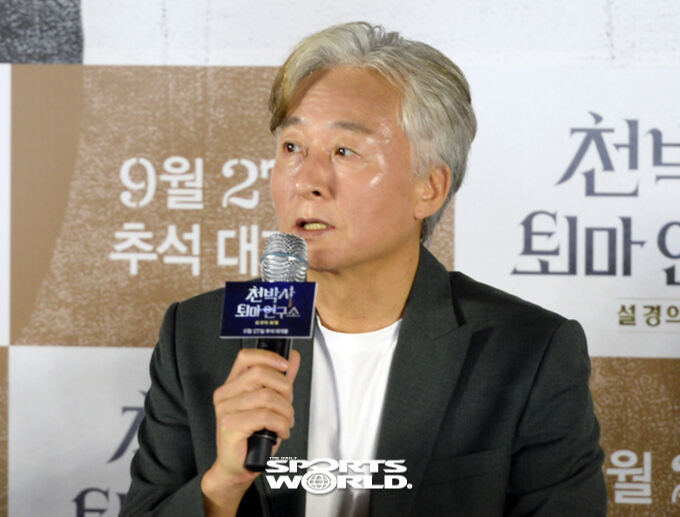 [SW포토] 배우 김종수,'박정민의다른매력에 반해'