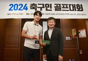 [SW포토]2024 축구인 골프대회 우승 곽태휘