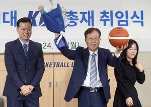 [SW포토]KBL 이수광 총재 취임식