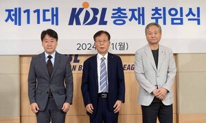 [SW포토]KBL 이수광 총재 취임식