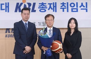 [SW포토]KBL 이수광 신임총재 취임식