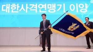 [SW포토]대한사격연맹 신명주 신임 회장