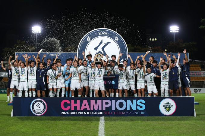 전북 U18, ‘K리그 U18 챔피언십’ 우승…U17은 인천이 제패