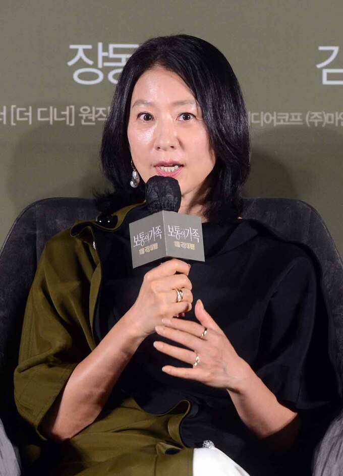 [SW포토]'희블리' 김희애 입니다