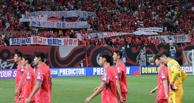 [SW포토]대한축구협회에 항의하는 축구팬들