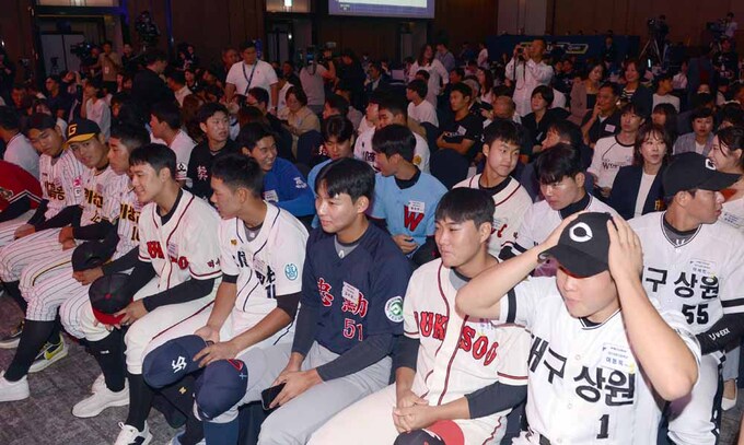 [SW포토]'2025 KBO 신인드래프트' 시작합니다