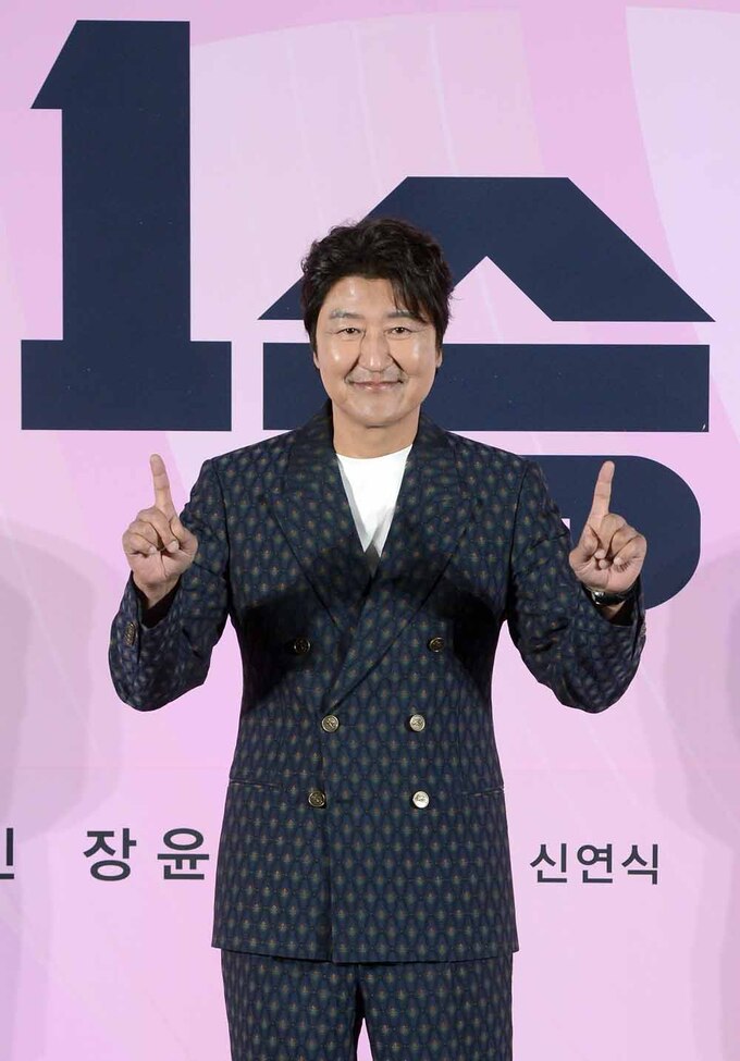 [SW포토]송강호,'두번째 감독역 입니다'