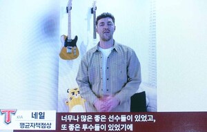 [SW포토]영상으로 전하는 KIA 네일의 수상소감