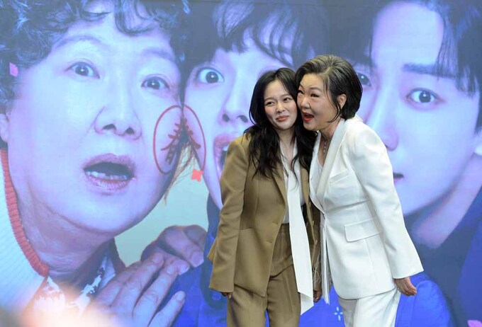 [SW포토]'수상한 그녀' 오두리와 모말순