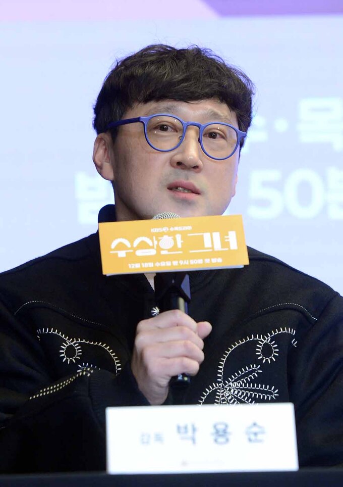 [SW포토]'수상한 그녀' 박용순 감독