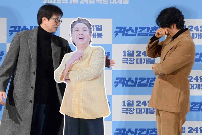 [SW포토]신현준,'故김수미 등신대보며 눈물 펑펑'