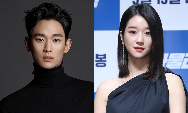 서예지, 김수현과의 루머 강력 반박…"관계없다"