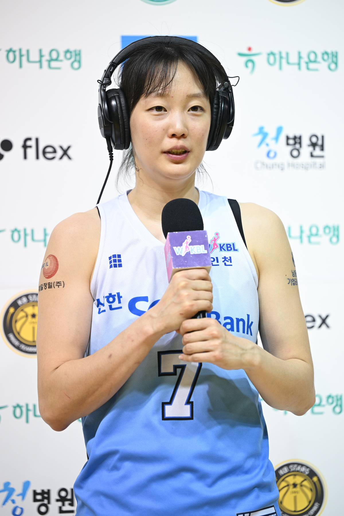 ‘신지현·강유림·이명관 등’ WKBL, 2025년 FA 대상자 9명 공시