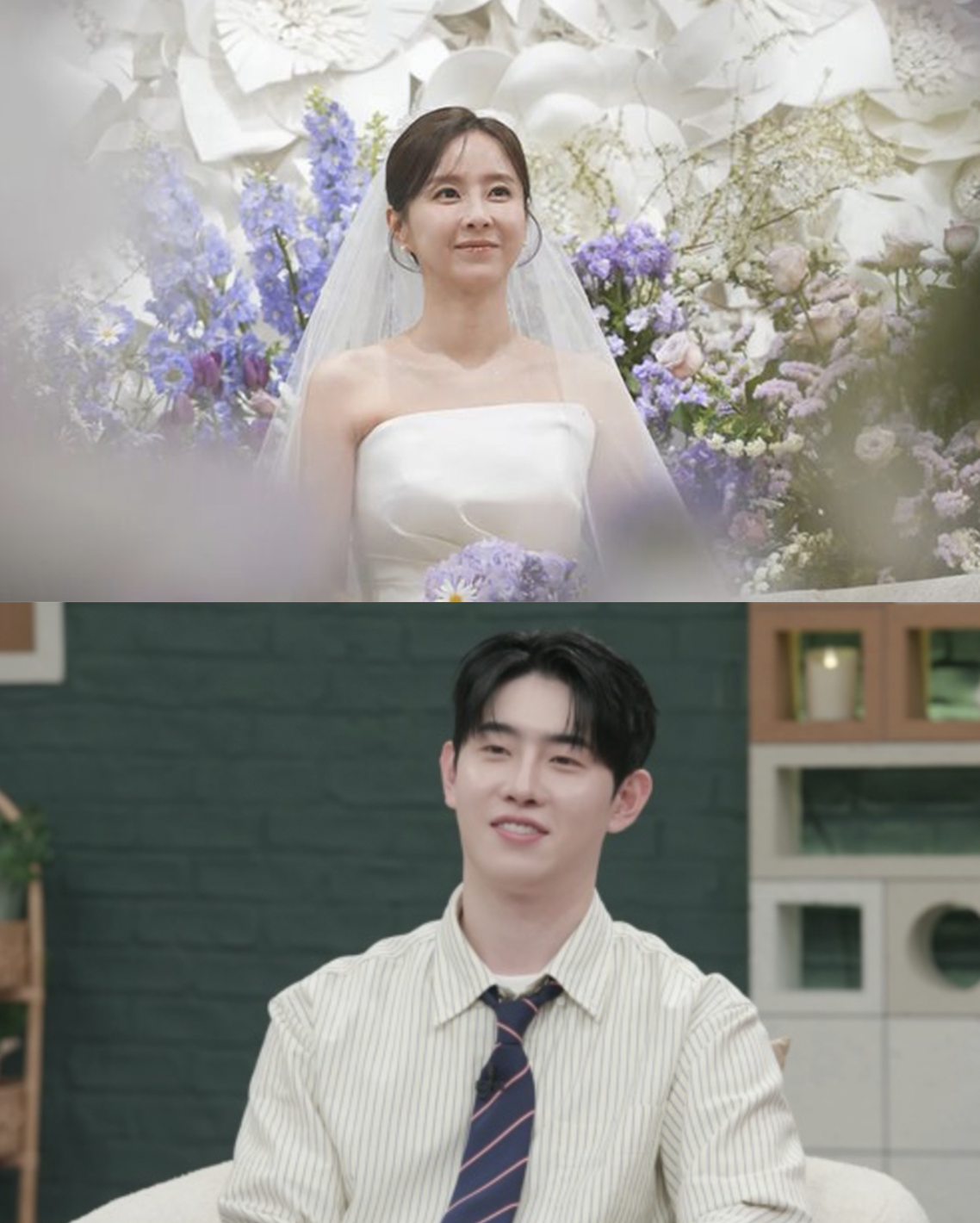 은가은, ‘♥박현호’ 첫 만남에 청혼받아...“결혼하자더라”
