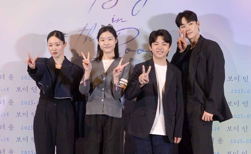 [SW포토]영화'보이 인 더 풀' 기대해 주세요