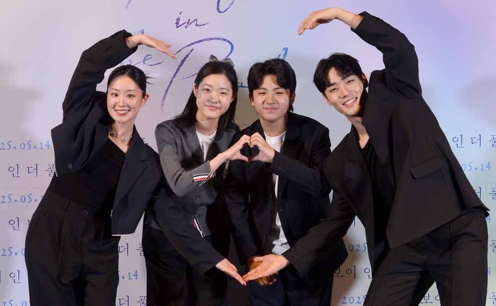 [SW포토]영화'보이 인 더 풀' 사랑해 주세요!