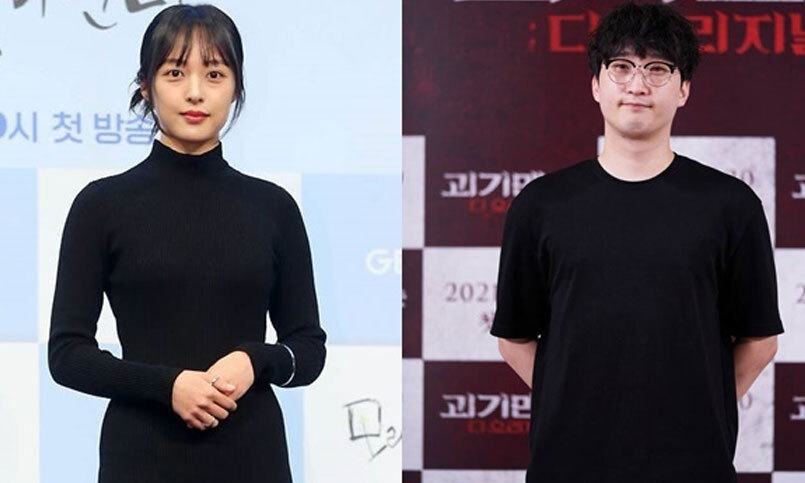 김보라·조바른, 결혼 11개월 만에 이혼