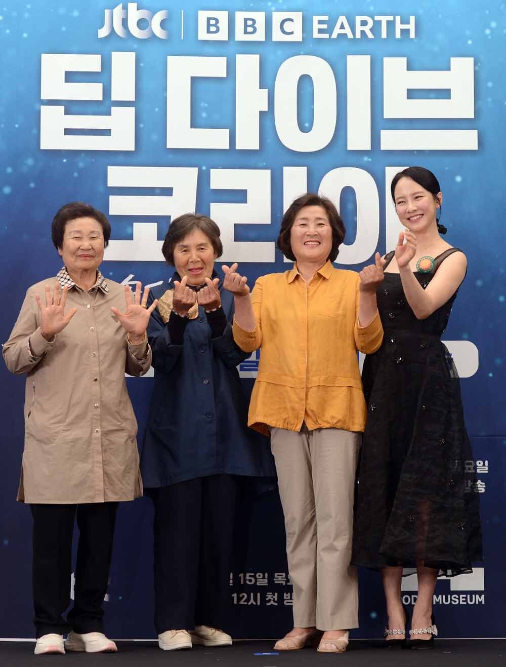 [SW포토]송지효와 함께 떠나는 해녀 모험