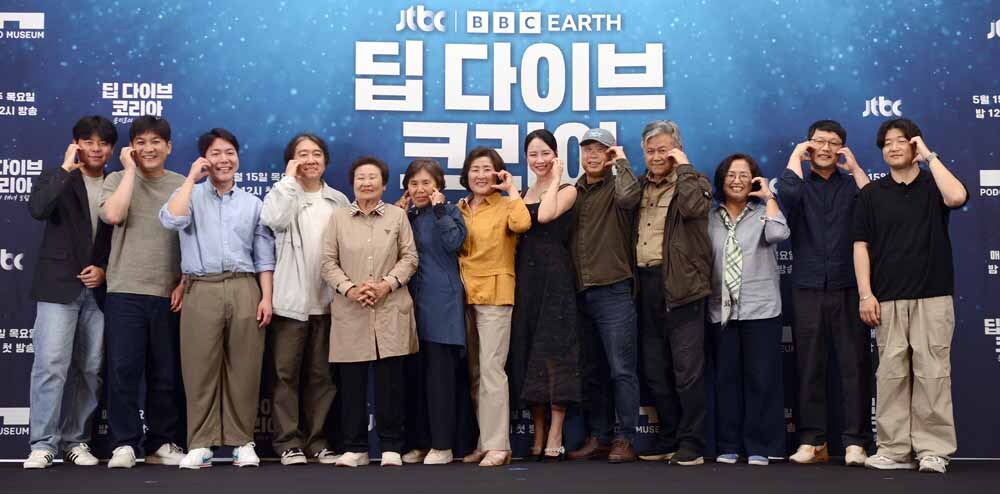 [SW포토]jtbc 다큐멘터리 '딥 다이브 코리아: 송지효의 해녀 모험' 제작발표회
