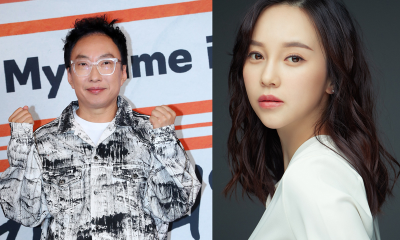 "2시간 사귀어"…박명수·아유미, 깜짝 고백