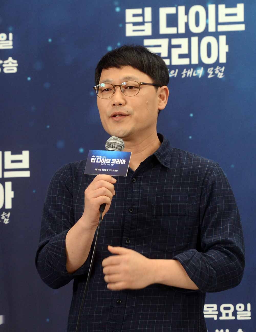 [SW포토]'딥 다이브 코리아: 송지효의 해녀 모험' 허진 국장