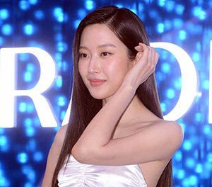 문가영, 천사의 미소