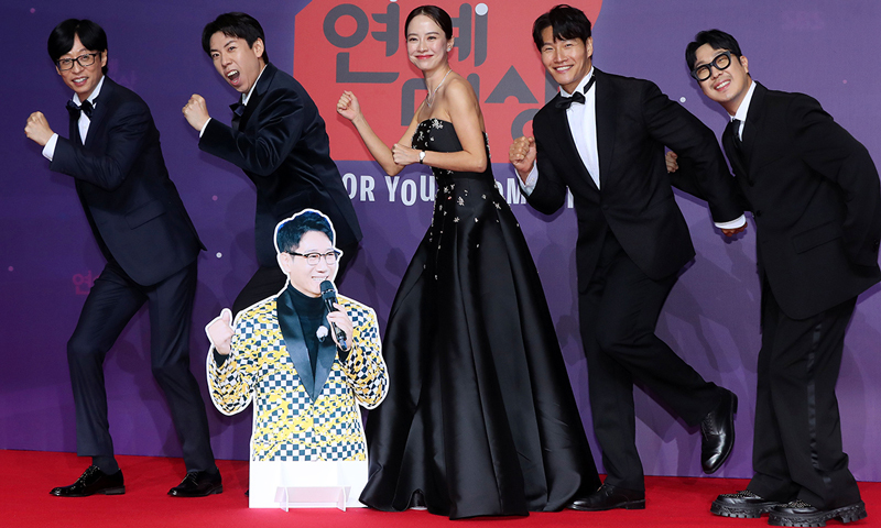 '런닝맨'도 당했다? 제작진 사칭사기 주의