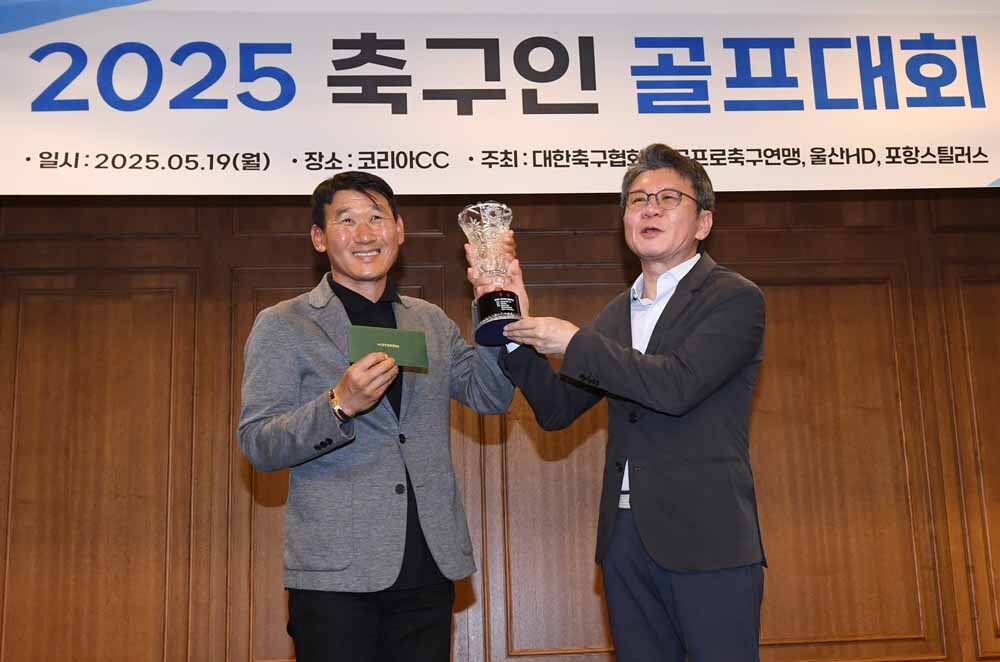 [SW포토]정몽규 회장,'리그에서도 우승을 바랍니다'