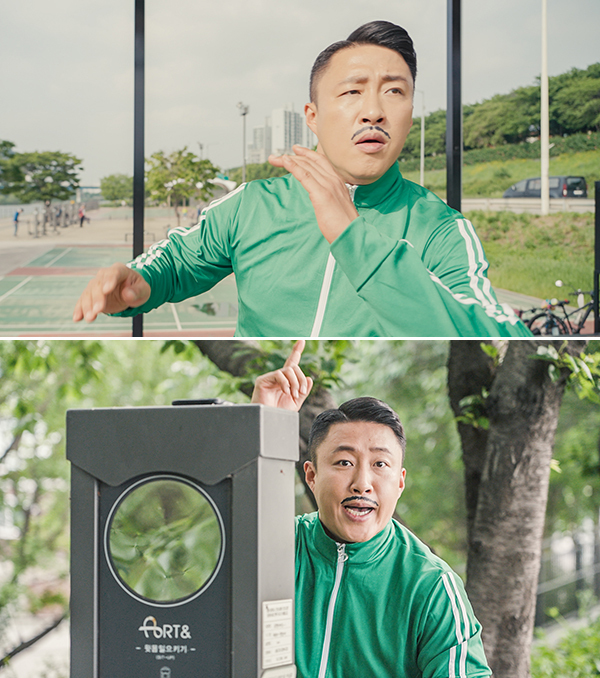 리포터 출신 MC컴온, 홍진영 지원 속 26일 깜짝 데뷔…“또다른 시작 설레”