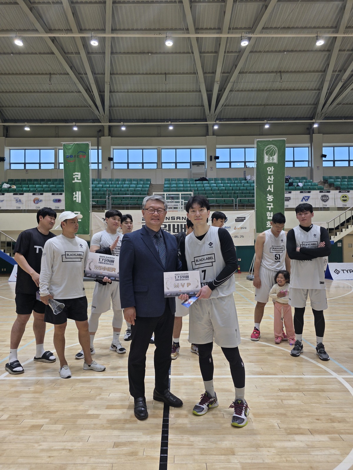 ‘총상금 530만원’ 안산 단원배, 블랙라벨 우승으로 막 내려