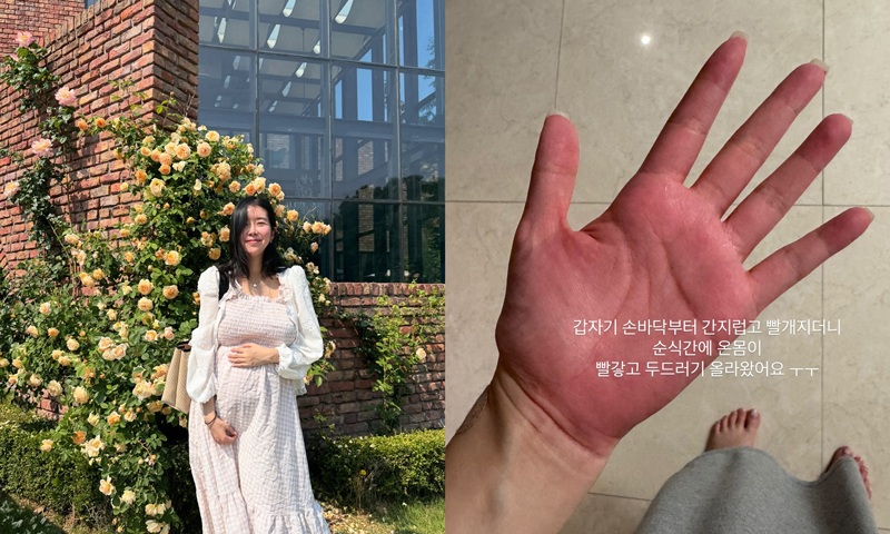 김지혜, 항생제 부작용에 응급실行?