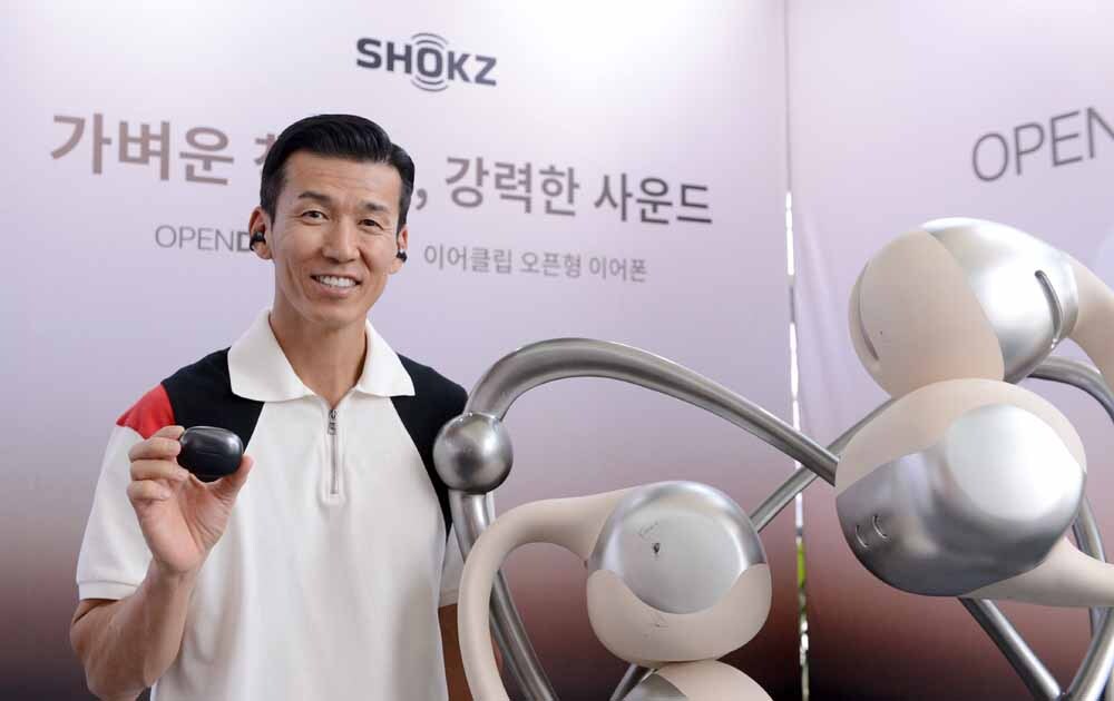 [SW포토]샥즈 브랜드 앰버서더 션
