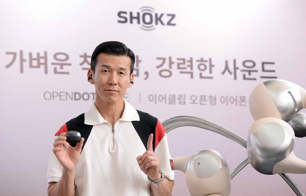 [SW포토]가수 션,'오랜만입니다'