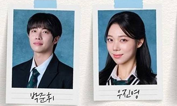 뮤지컬 배우 박준휘·우진영, '불륜 논란' 해명