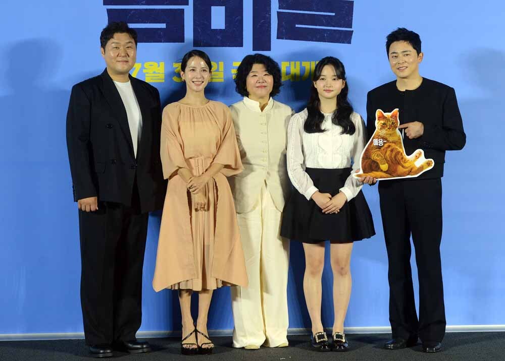 [SW포토]영화'좀비딸' 애용이와 함께