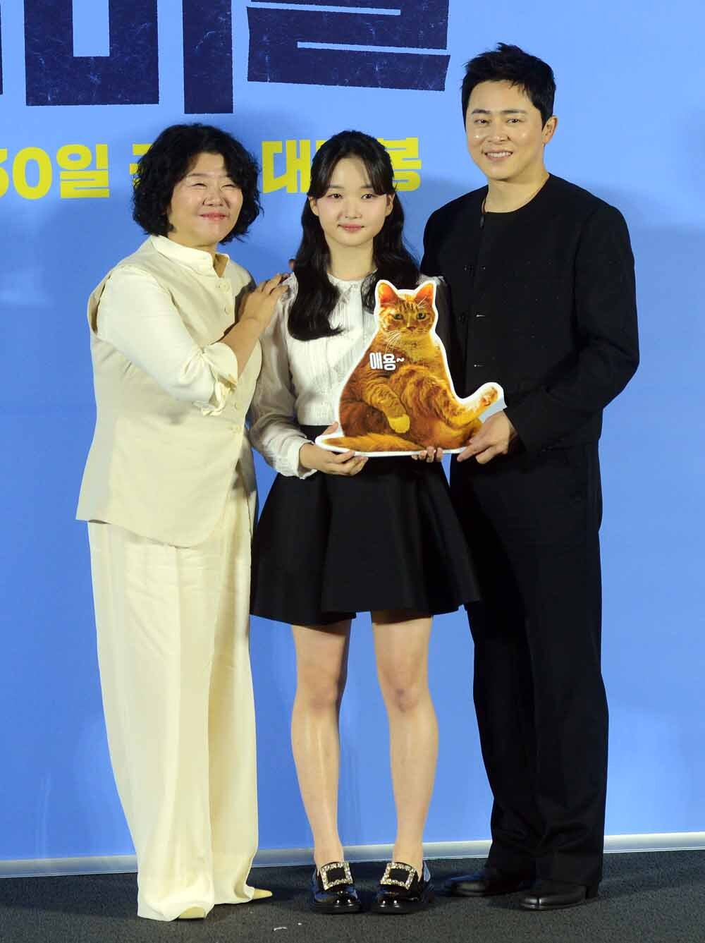 [SW포토]영화'좀비딸' 기대해 주세요!
