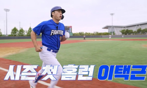 '불꽃야구' 5연승…시청자 수 20만명