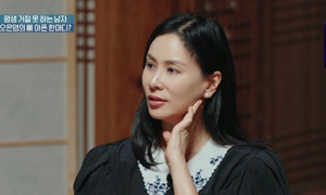 장동건, 연애시절 고소영에 혼난 이유는