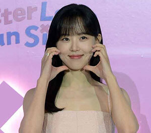 강한나, 사랑스러운 볼하트