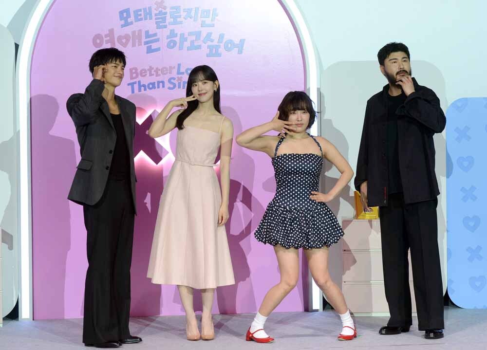 [SW포토]우리는 '썸 메이커스'
