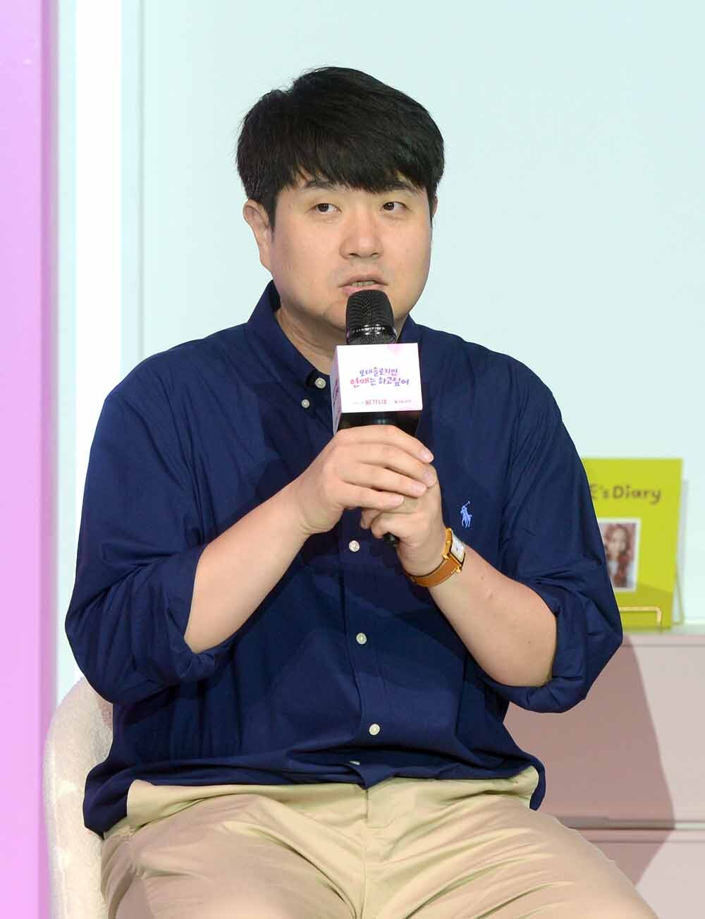 [SW포토]넷플릭스 ‘모태솔로지만 연애는 하고 싶어’ 조욱형 PD