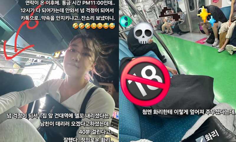 홍성흔 딸 화리, 지하철 미담 ‘훈훈’