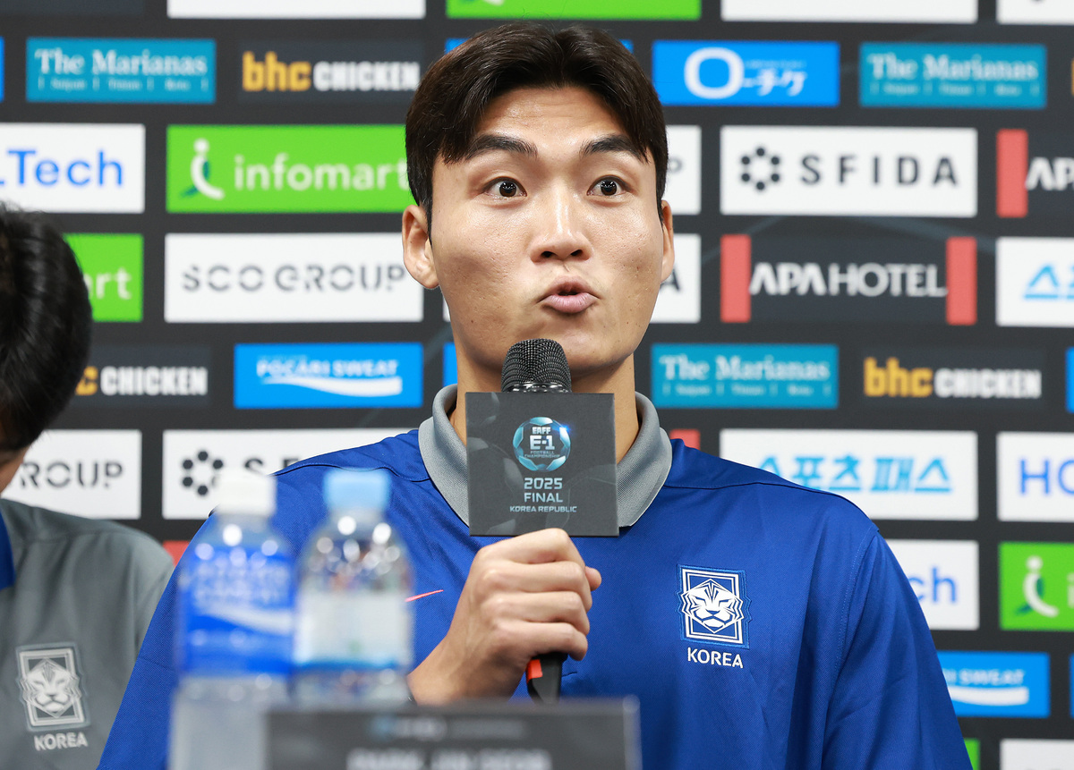 &${esc.h}34;모든 선수들이 기회를 잡으려고 할 거다”… 박진섭이 전한 대표팀 분위기