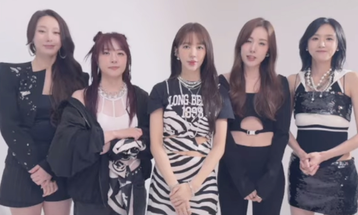 베이비복스, 데뷔 23년 만에 단독 콘서트